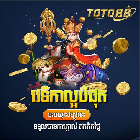 lucky 88 online casino cambodia